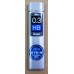 Pentel  C273 0.3mm HB自動鉛筆芯